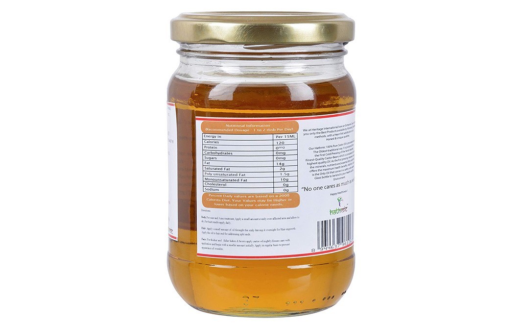 Hathmic Pure Cold Pressed Castor Oil   Glass Jar  250 millilitre
